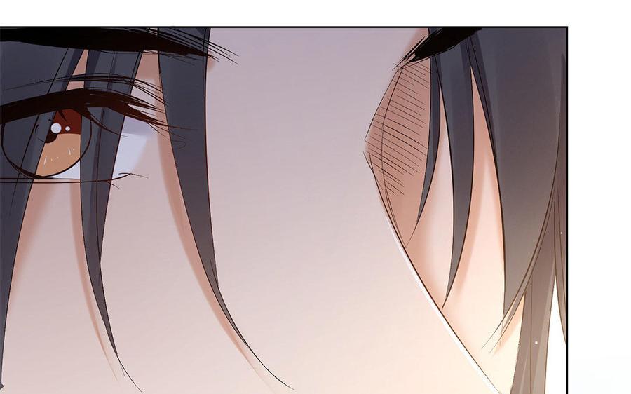 《大神在下》第63话 真是故意的？ 第24页