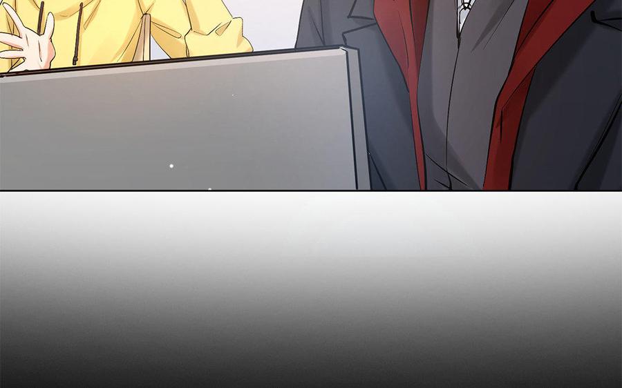 《大神在下》第63话 真是故意的？ 第32页