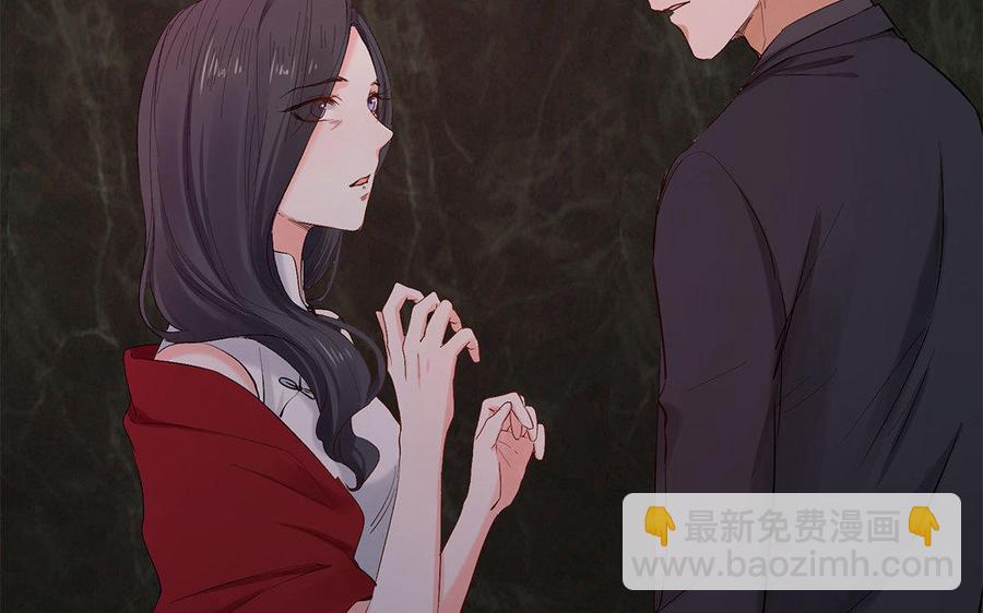 《大神在下》第63话 真是故意的？ 第38页
