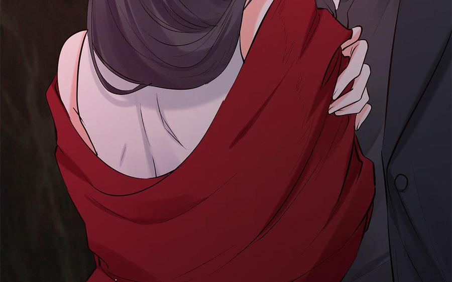 《大神在下》第63话 真是故意的？ 第48页
