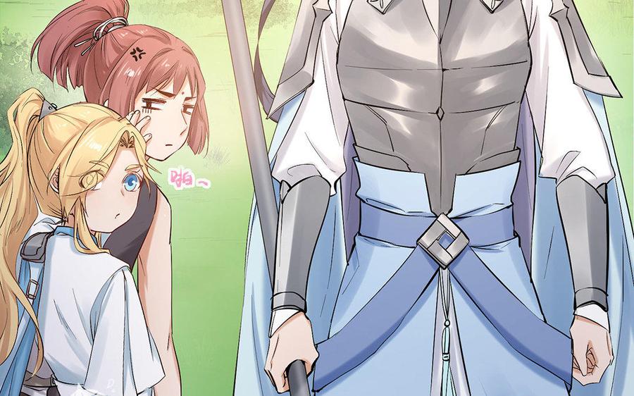 《大神在下》第60话 当女友和妈妈同时落水？ 第15页