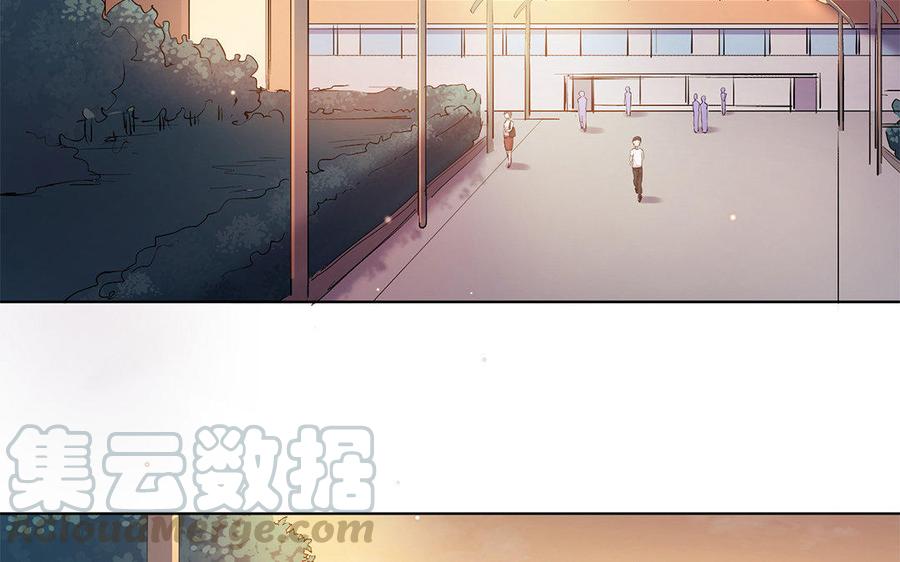 《大神在下》第60话 当女友和妈妈同时落水？ 第29页