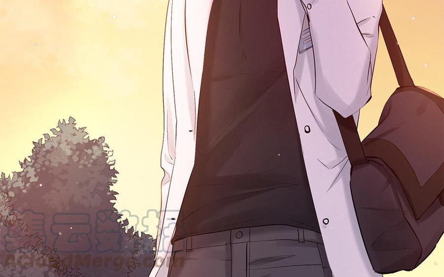 《大神在下》第60话 当女友和妈妈同时落水？ 第49页