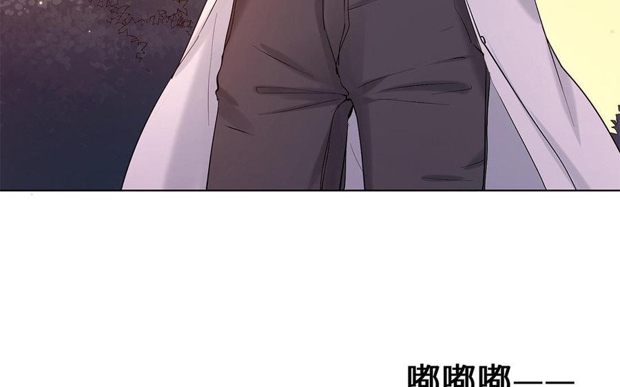 《大神在下》第60话 当女友和妈妈同时落水？ 第50页