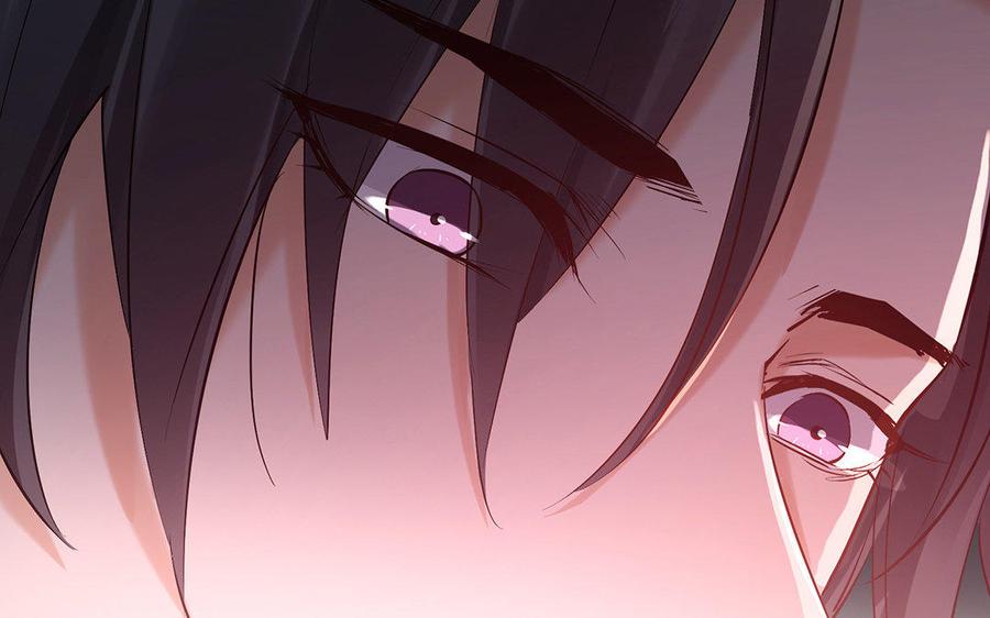 《大神在下》第61话 婚约 第40页