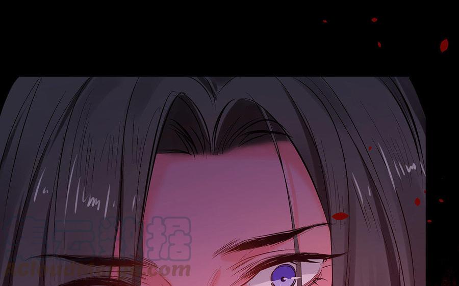 《大神在下》第67话 你好，变态 第16页