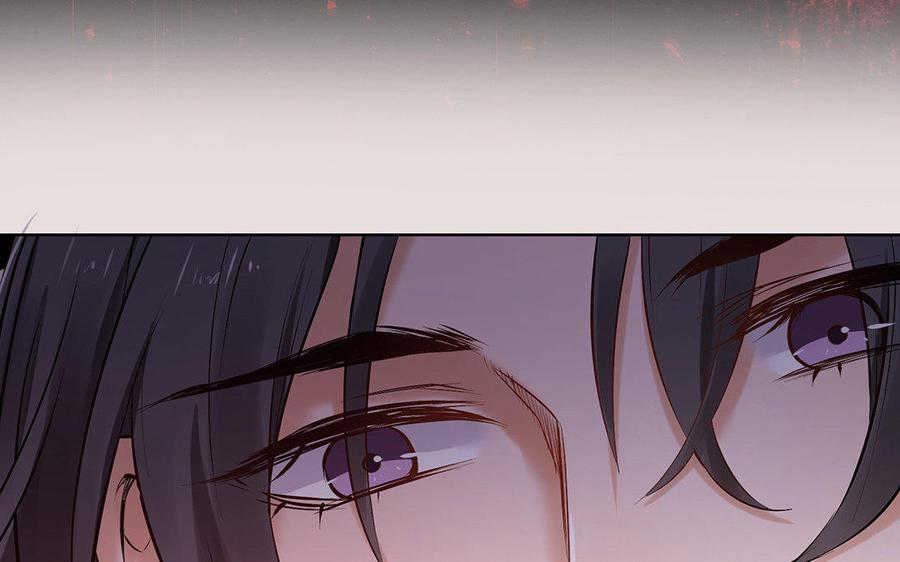 《大神在下》第67话 你好，变态 第20页