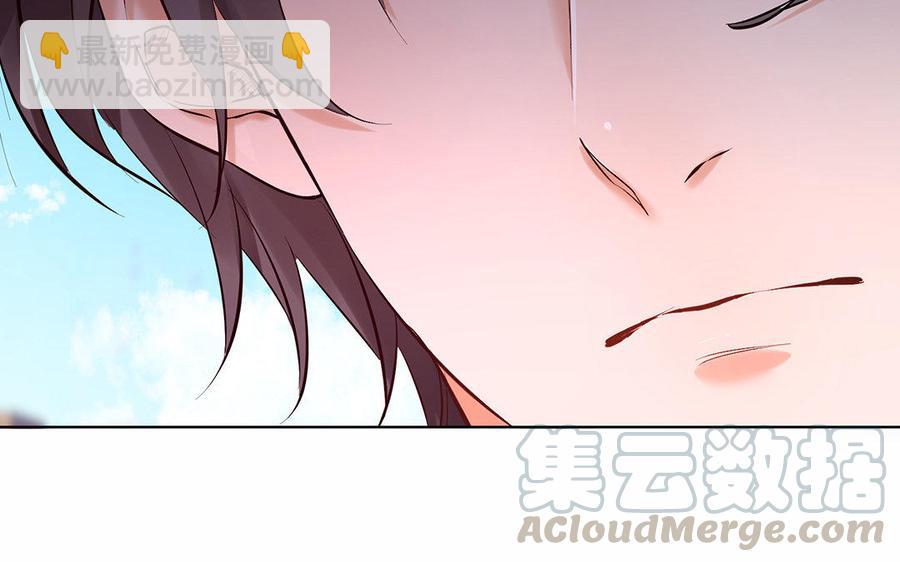 《大神在下》第67话 你好，变态 第21页