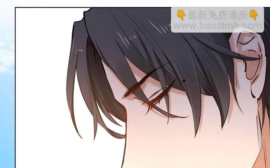 《大神在下》第67话 你好，变态 第32页