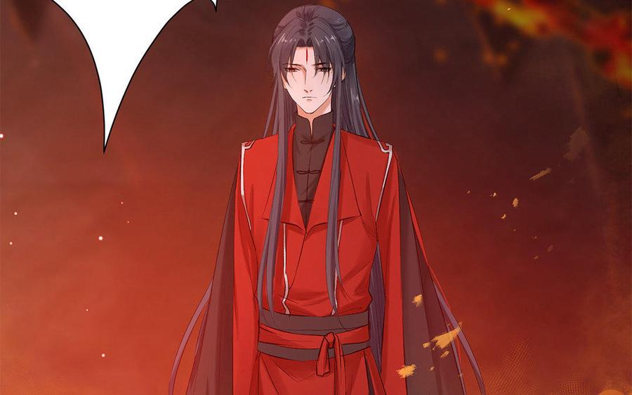 《大神在下》第65话 过度在意 第22页