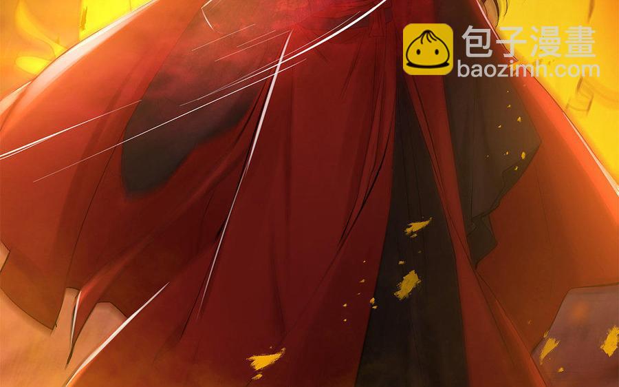 《大神在下》第65话 过度在意 第49页