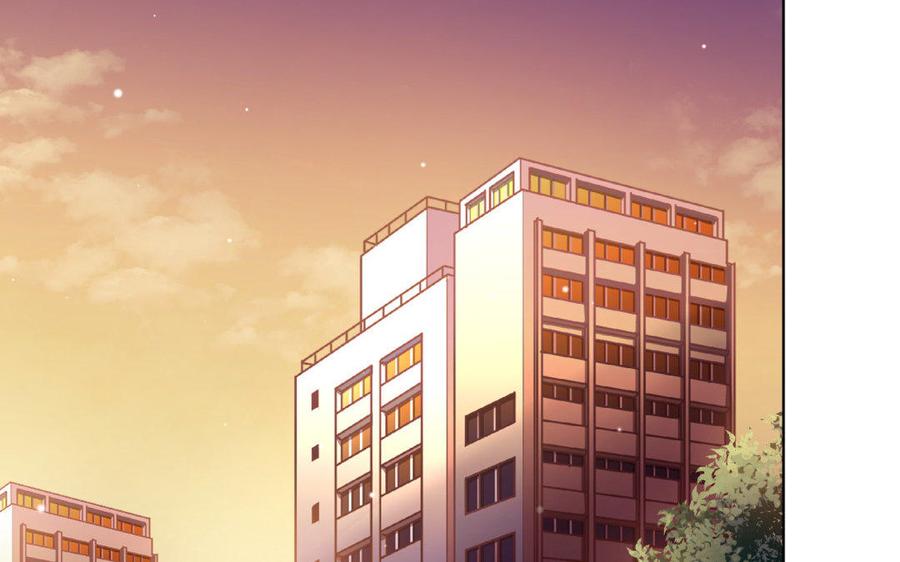 《大神在下》第68话 雪中送饭 第15页