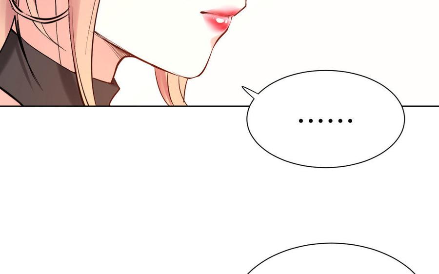 《大神在下》第68话 雪中送饭 第38页