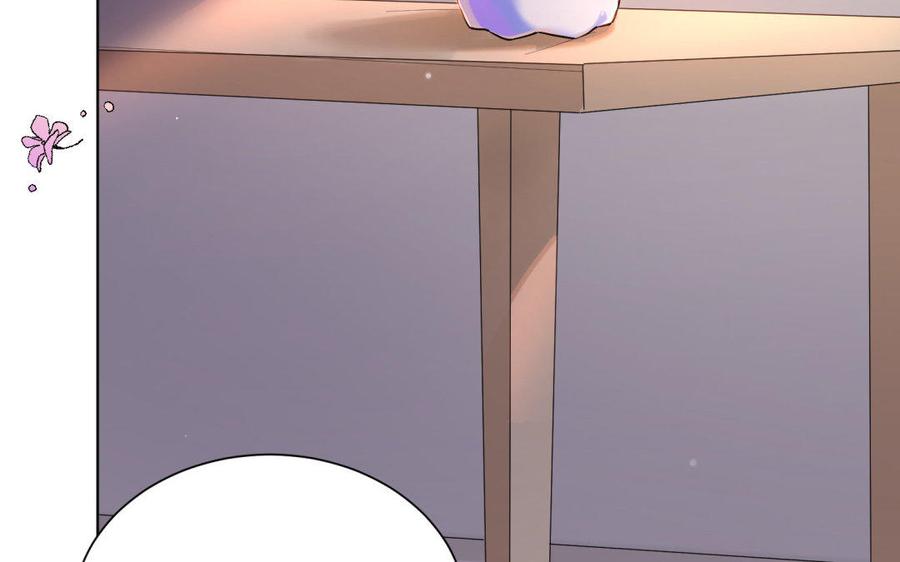 《大神在下》第68话 雪中送饭 第48页