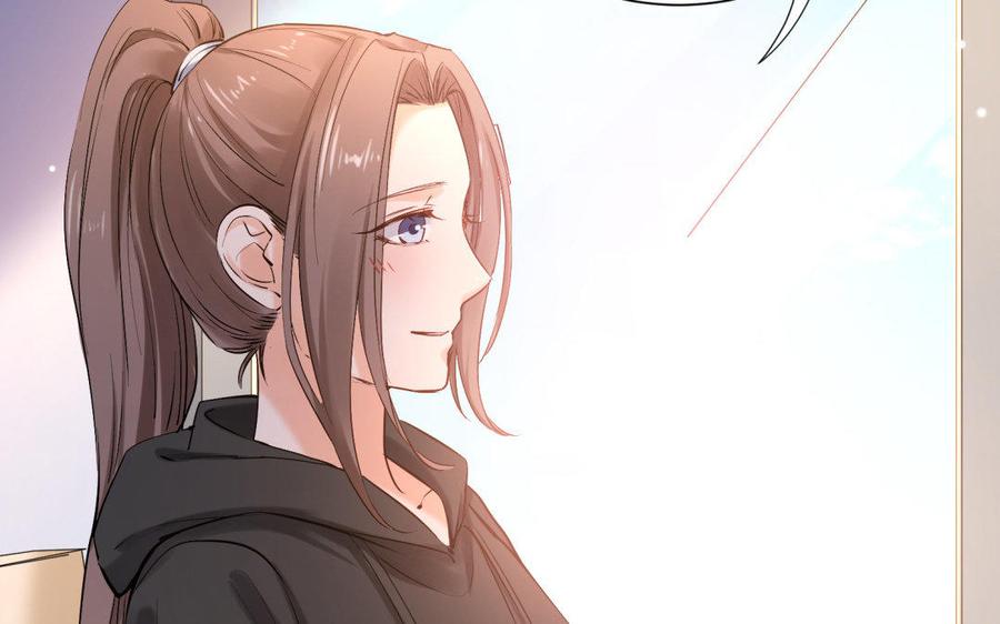 《大神在下》第71话 想要什么样的表白？ 第22页