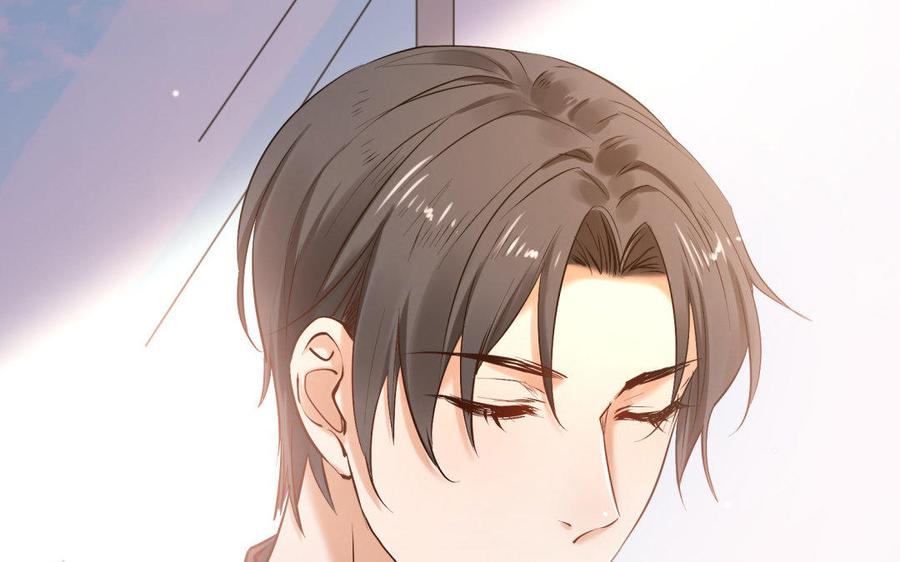 《大神在下》第71话 想要什么样的表白？ 第27页