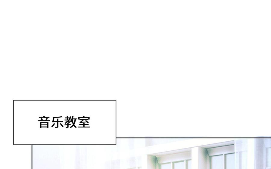 《大神在下》第72话 合作无间 第5页