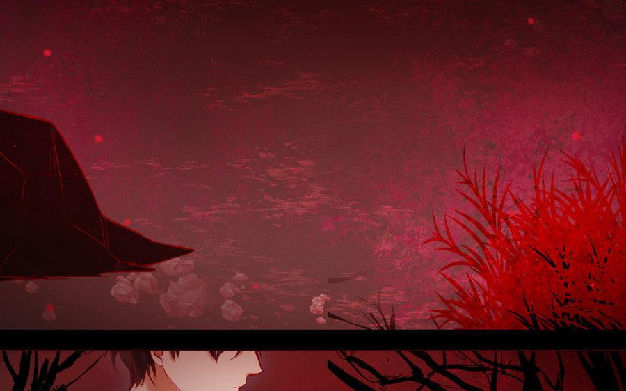《大神在下》第77话 大楚小楚 第10页