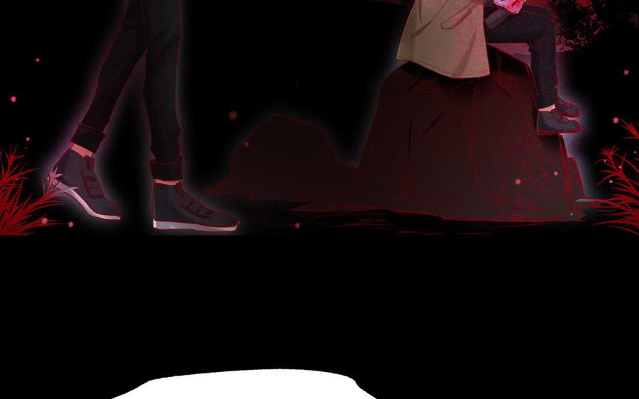 《大神在下》第77话 大楚小楚 第14页