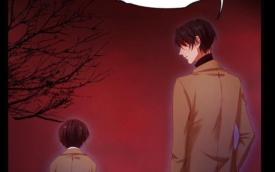 《大神在下》第77话 大楚小楚 第18页