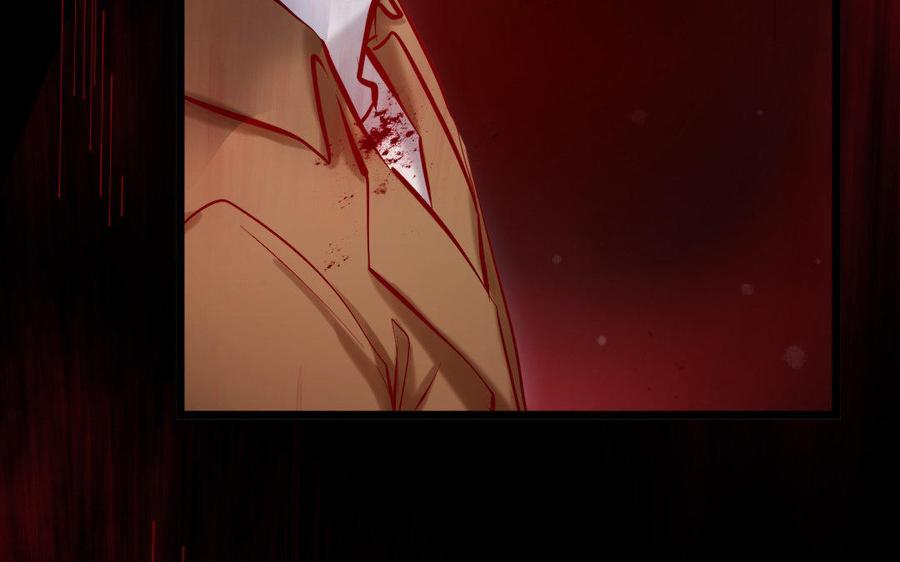 《大神在下》第77话 大楚小楚 第27页