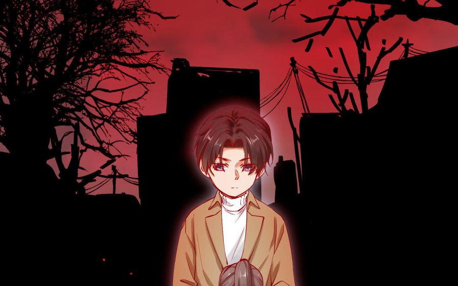《大神在下》第77话 大楚小楚 第8页