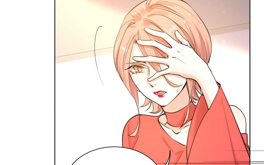 《大神在下》第80话 犯罪者的心态 第14页