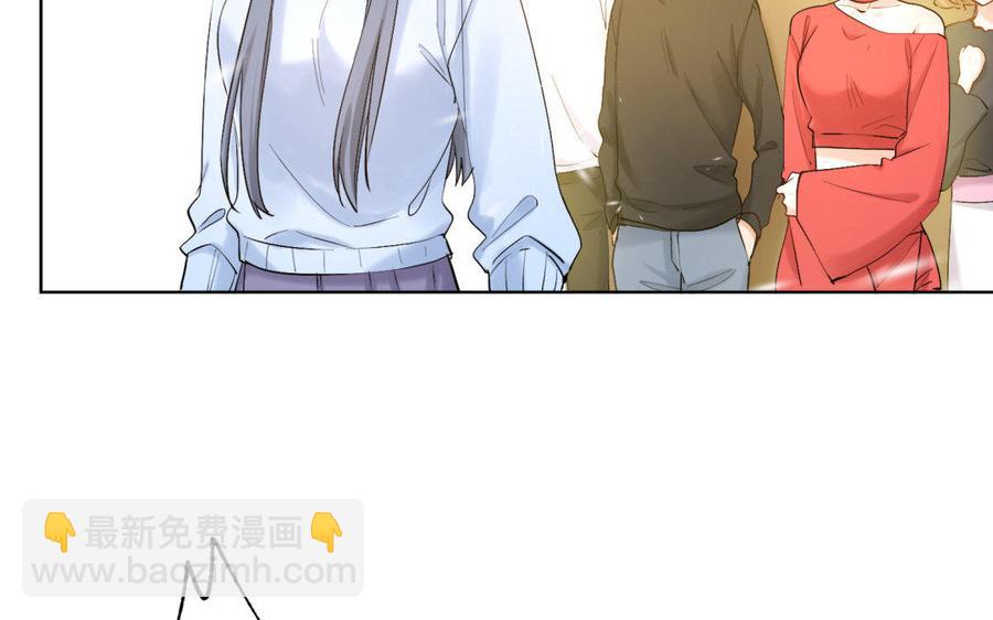 《大神在下》第80话 犯罪者的心态 第22页