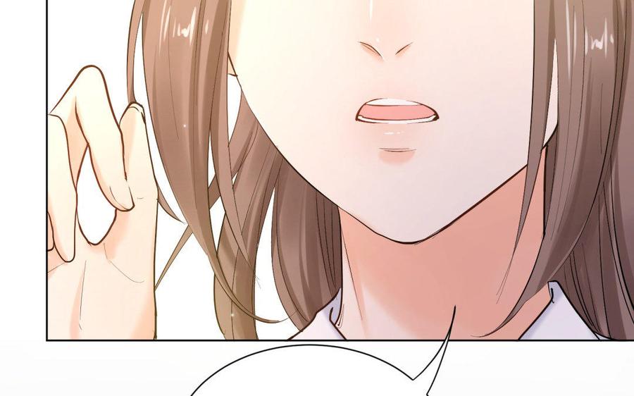 《大神在下》第80话 犯罪者的心态 第47页