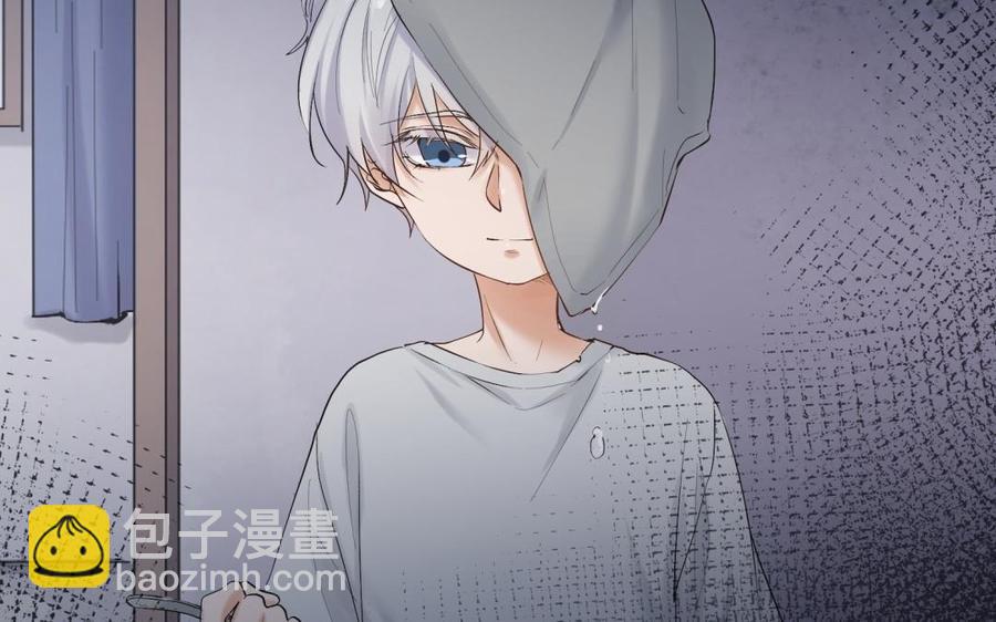《大神在下》第85话 雪中花 第23页