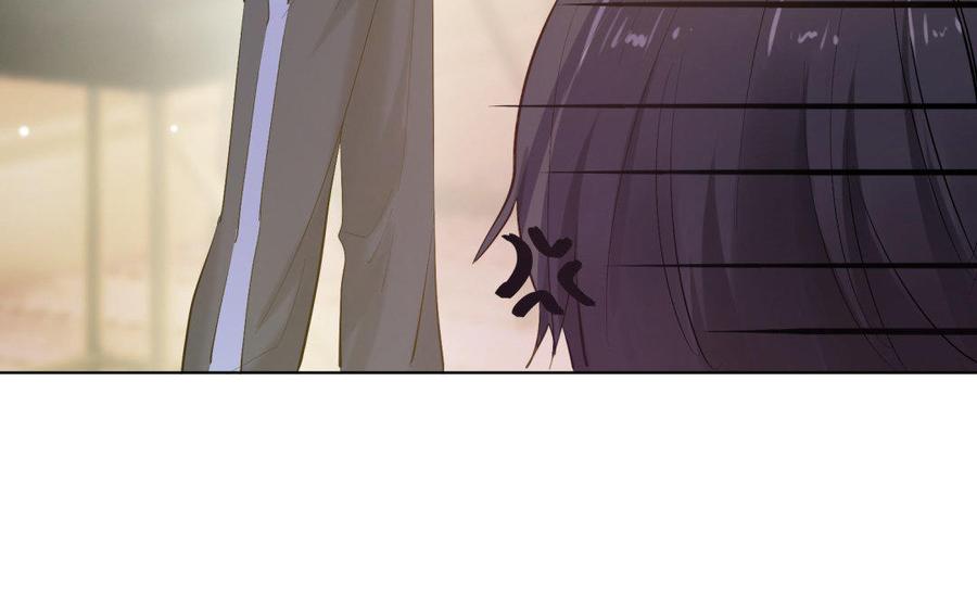 《大神在下》第83话 发小袭来 第36页