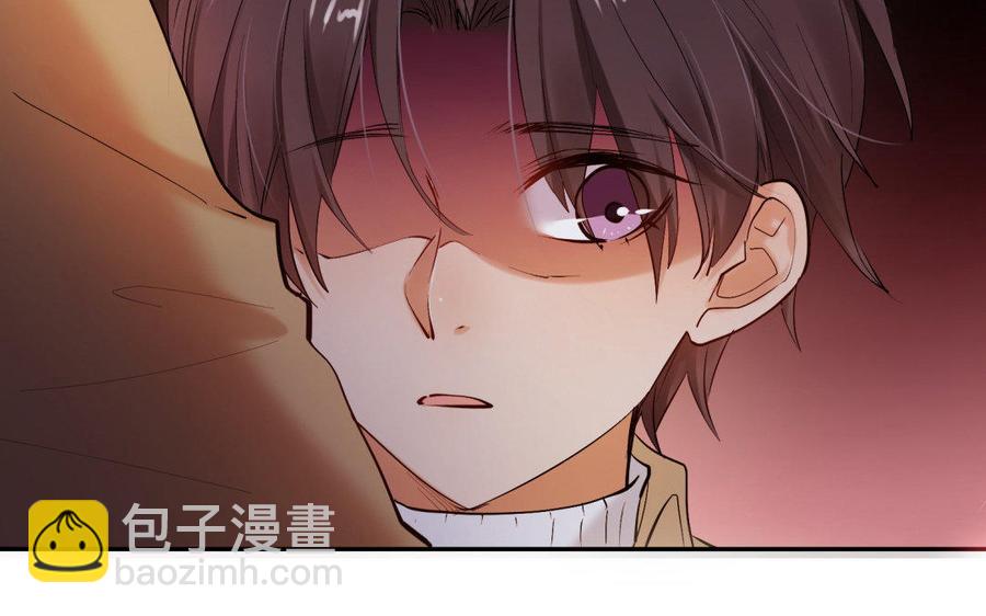《大神在下》第84话 破壳而出 第38页