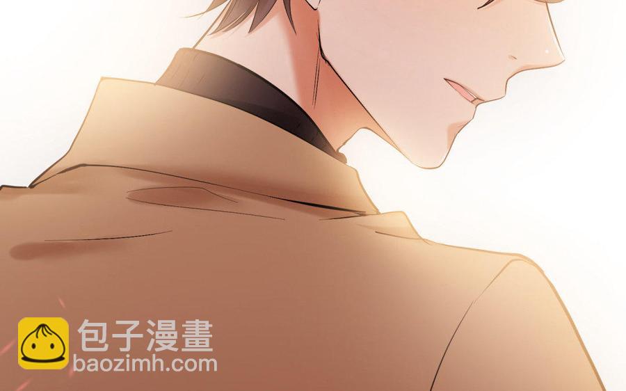 《大神在下》第84话 破壳而出 第40页