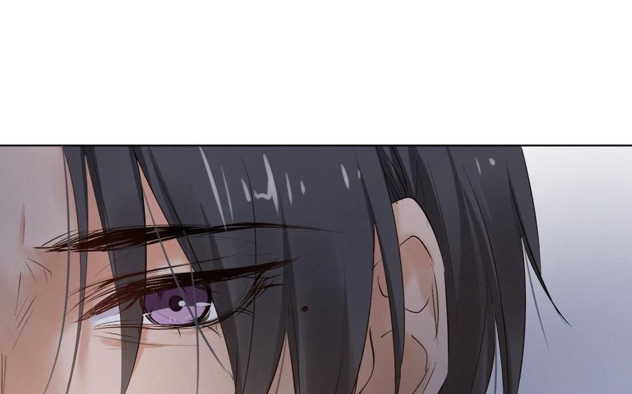 《大神在下》第84话 破壳而出 第49页
