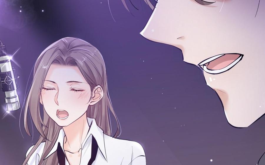 《大神在下》第82话 点亮的心 第48页