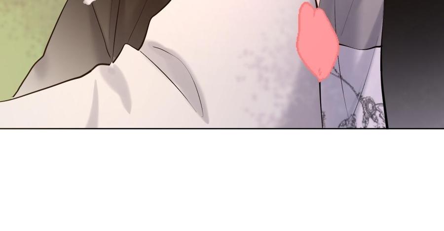 《大神在下》第87话 喜欢？ 第22页