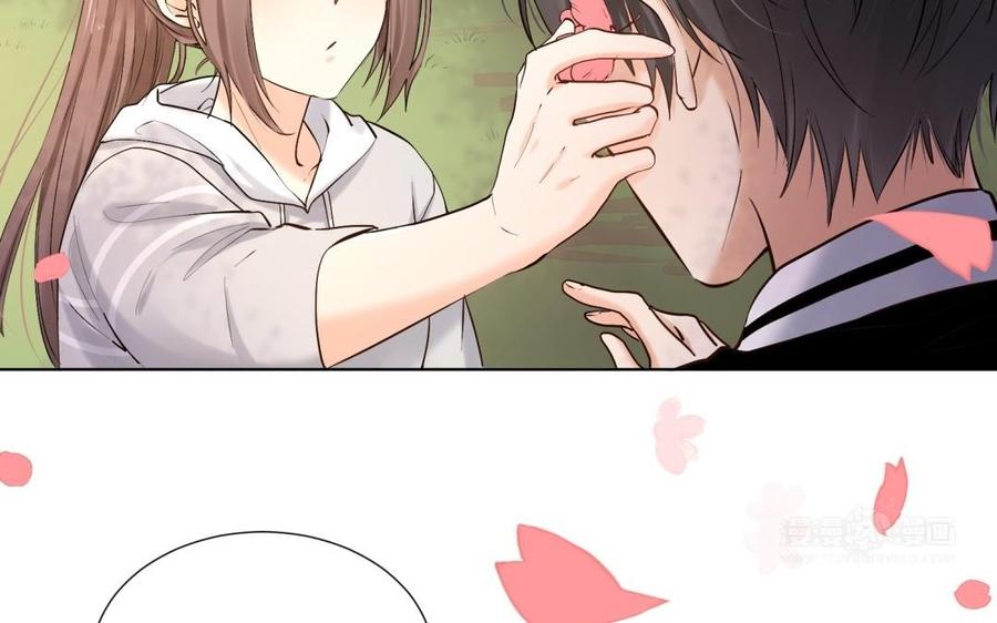 《大神在下》第87话 喜欢？ 第24页