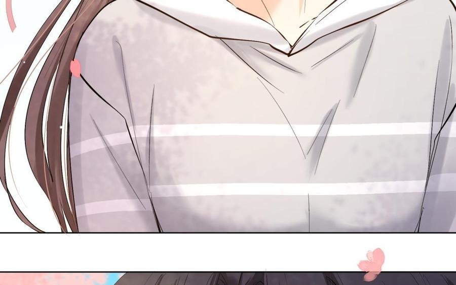 《大神在下》第87话 喜欢？ 第38页