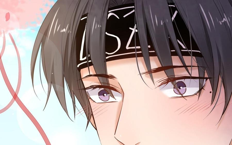 《大神在下》第87话 喜欢？ 第39页
