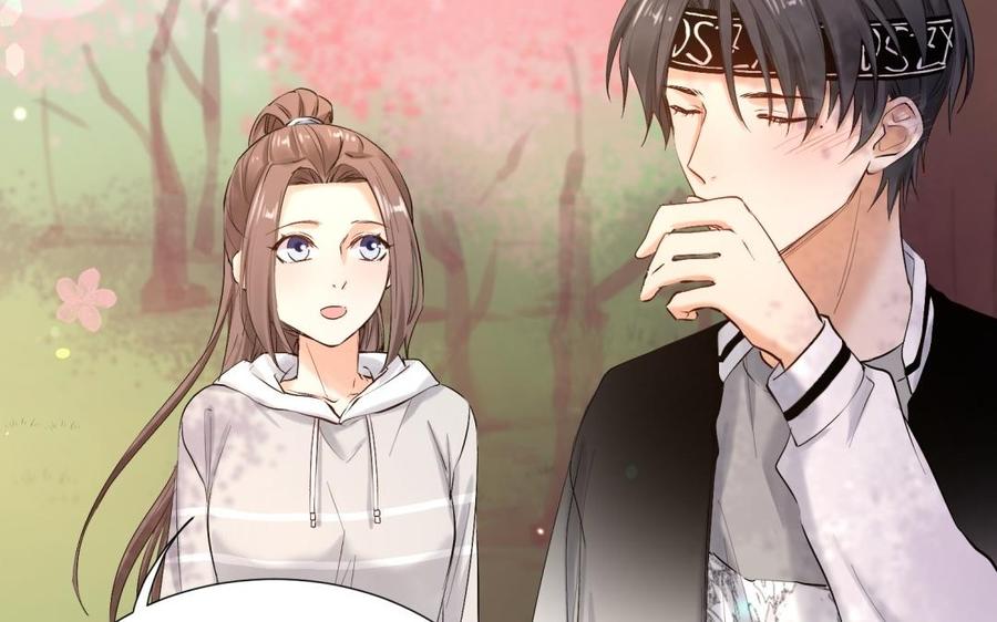 《大神在下》第87话 喜欢？ 第48页
