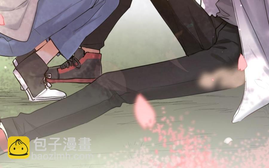《大神在下》第87话 喜欢？ 第9页