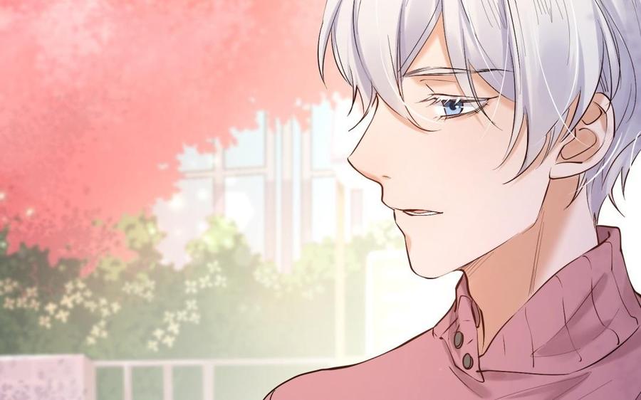 《大神在下》第86话 扑通扑通 第25页