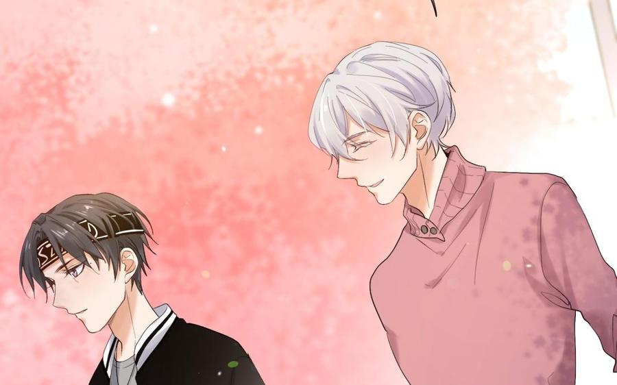 《大神在下》第86话 扑通扑通 第27页