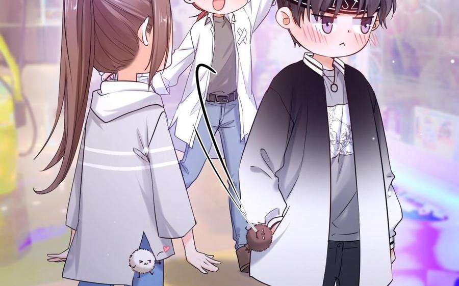《大神在下》第89话 定情信物 第40页