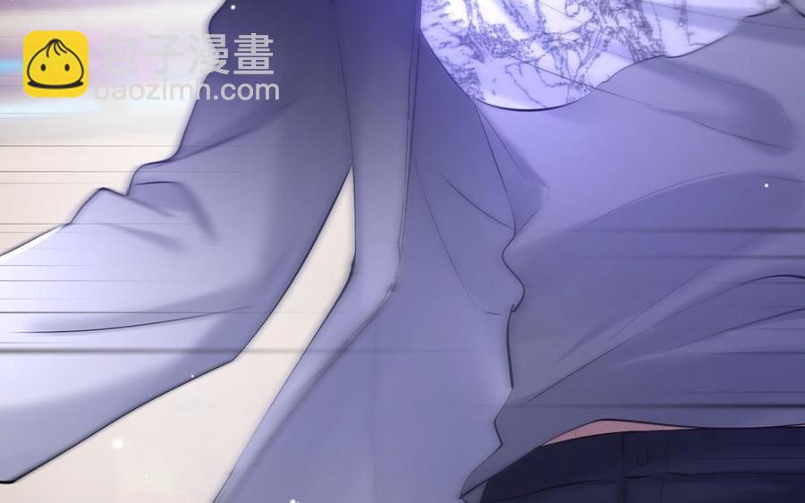 《大神在下》第88话 电子竞技没有爱情！ 第19页