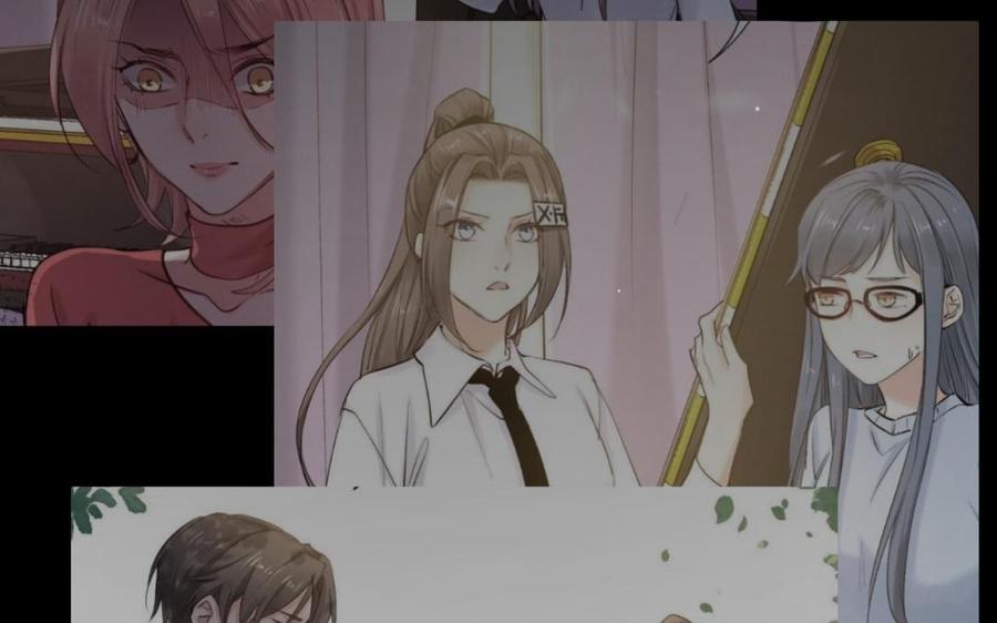 《大神在下》第92话 游乐园 第23页