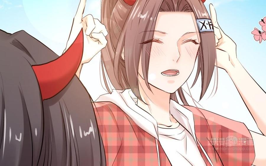 《大神在下》第93话 鬼屋 第34页