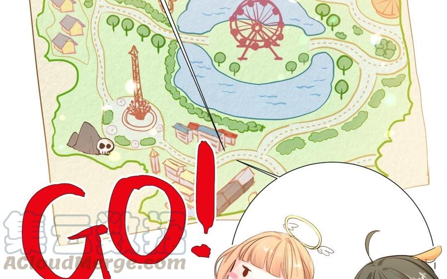 《大神在下》第93话 鬼屋 第45页