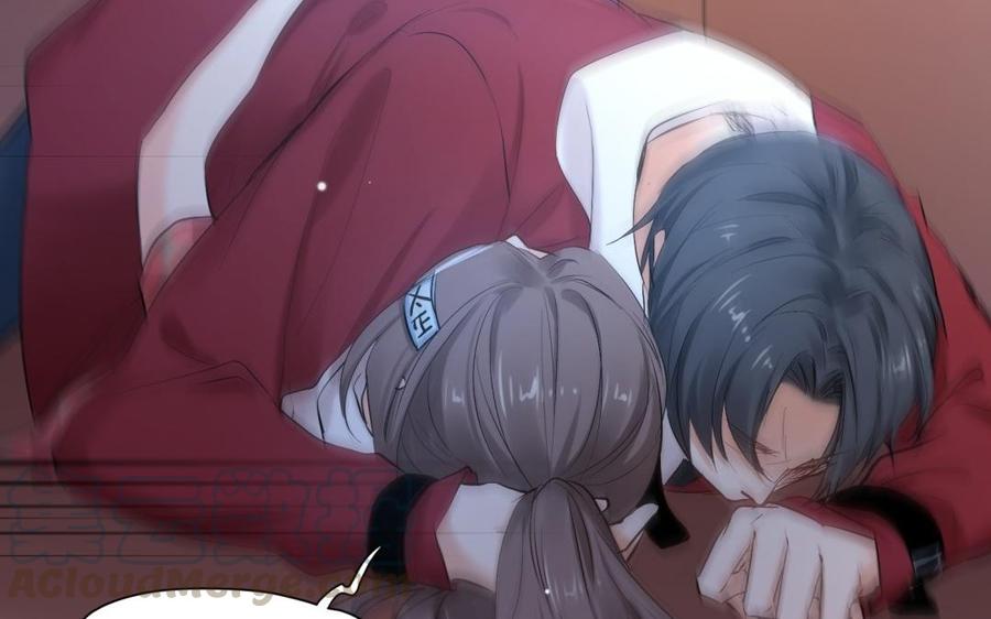 《大神在下》第97话 喜欢她 第16页