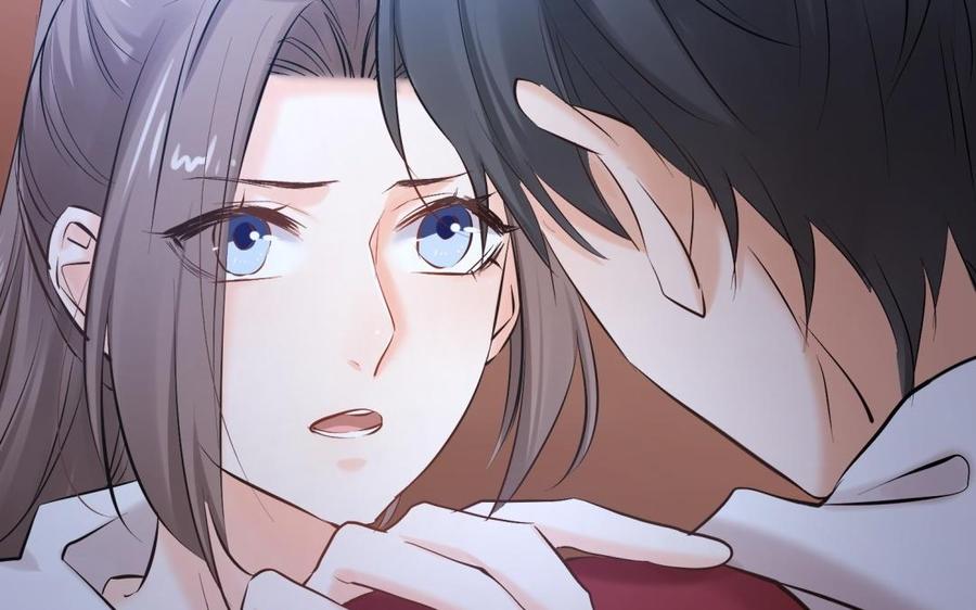 《大神在下》第97话 喜欢她 第43页